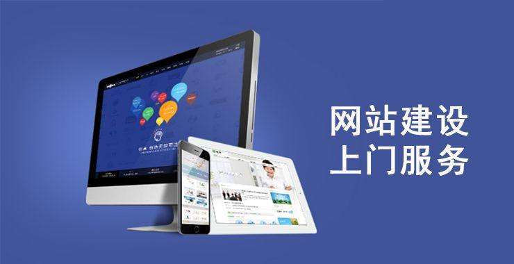 龙州SEO优化